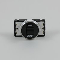 Schakelaar ZWART  (On/Off) Bijv. voor Ventilator
